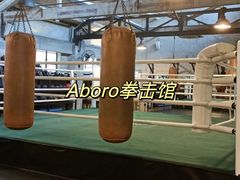 -运动派(北京店)