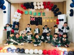 -海汀顿儿童之家(保利香雪园区)