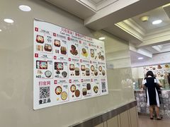 -珍妮曲奇聪明小熊(上环店)