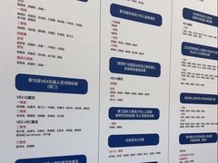 -森孚机器人编程·STEM积木·等级考试(虹口足球场中心)