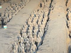 -秦始皇帝陵博物院(兵马俑)