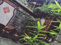 -恺庐茶园(宽窄巷子景区店)