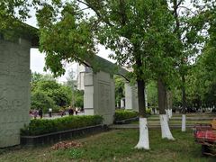 -沙河三洞古桥公园