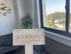 -凡碧诗毛孔收细