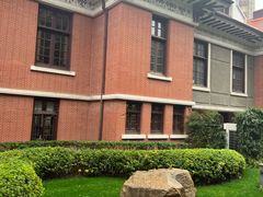 -上海交通大学医学院附属瑞金医院(总院)