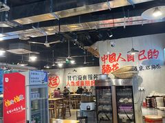 -鸿顺老铁锅美蛙鱼府(解放碑店)