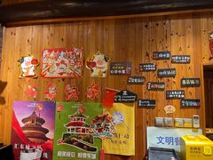 -四喜小胖·北京涮肉(五道营店)