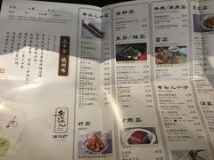 菜单-老头儿油爆虾·知味杭州(爱琴海购物中心)