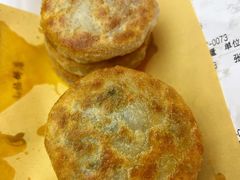 -高晓山馅饼店(牛庄百年店)