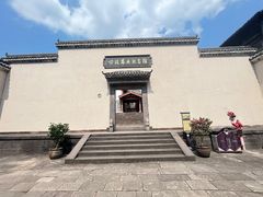 -土城古镇