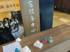 -淮安市博物馆