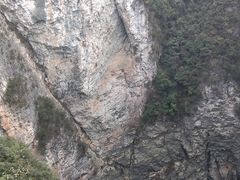 -重庆云阳龙缸景区
