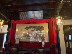 -东山雕花楼