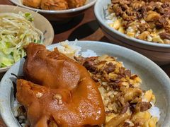 -红猪卤肉饭(大西洋美食城店)