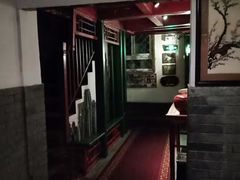 -北京阅微庄四合院文化特色酒店