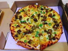 -尊宝比萨(厦大店)