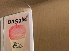 -下酒(华熙店)