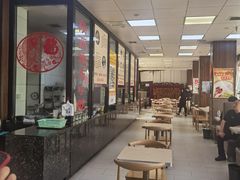 -樊记腊汁肉(竹笆市总店)