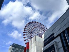-阪急百货店(梅田总店)