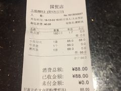 -钱柜音乐会所(罗湖店)