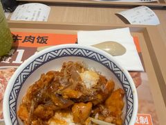 -吉野家(维明街店)
