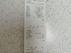 -美联众合爱康动物医院•复杂内科•肿瘤科•牙科•腔镜诊疗中心