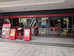 门面-Mr.Pizza米斯特比萨(盐城聚龙湖店)