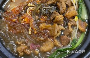 Spicy Donkey Meat Hot Pot
