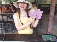 -大象粑粑造纸公园
