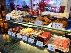 -四宜糕团店(南大街店)