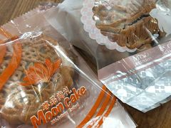 -天府国麻辣香锅(李沧万达店)