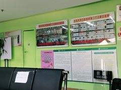 -北京大学口腔医院(第二门诊部)