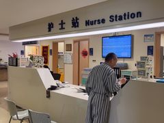 -上海市第四人民医院