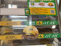 -赛百味SUBWAY(萝岗万达店)