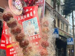 -张公桥美食街