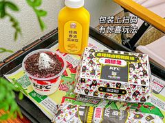-肯德基(星河店)
