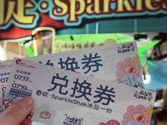 -天津梅江印象城