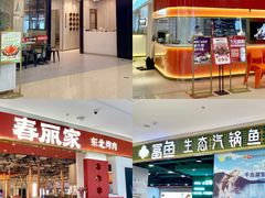-南京时尚莱迪购物广场(正洪街店)