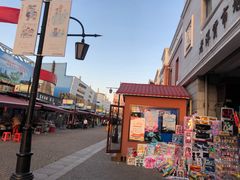 -天津洋货市场