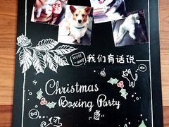 社区活动-星巴克臻选(广州二沙岛文立方店)
