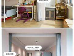 -住范儿家装·整体家装·装修设计