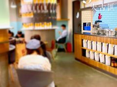 -Wagas沃歌斯(太古汇店)