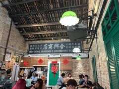 -何九海南茶店(鬼仔巷店)