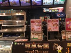 -德克士(魏县店)