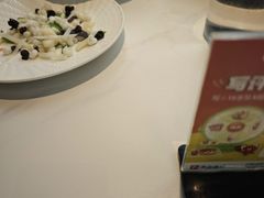 -鑫悦诚府·新鲁菜·餐厅(趵突泉店)