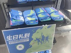 -迪卡侬(西三旗店)