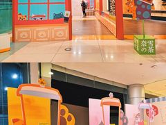 -大悦城(沈阳中街店)