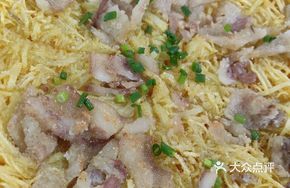 Potato Pancake with Sour Pork