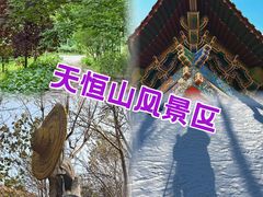 -張飛扒肉•四代传承(道外店)