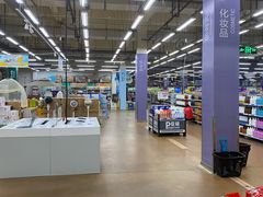 -麦德龙(包河店)
